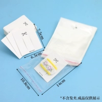 Карточки, упаковка, 100 шт