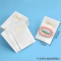 100 штук карт по 19#.