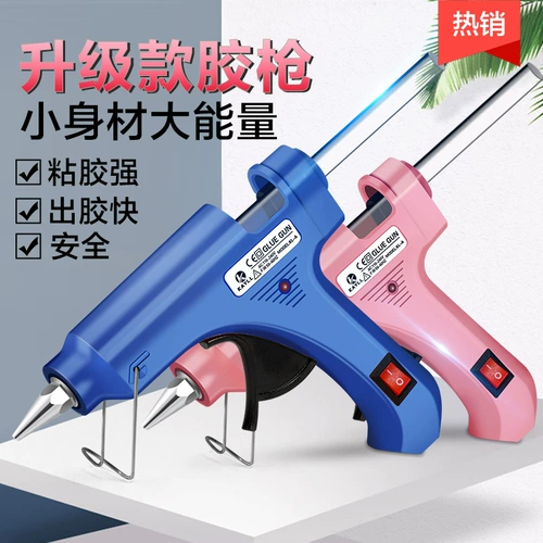 Качественный клей-пистолет ручной работы, заколка для волос с бантиком, аксессуар для волос, 20W, «сделай сам»