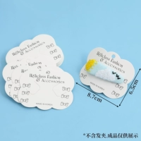 2#100 белых карт