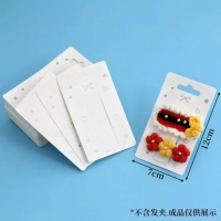 100 штук по 23# карты