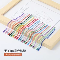 Смешанная упаковка 1000 шт.