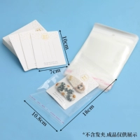 Карточки, упаковка, 100 шт