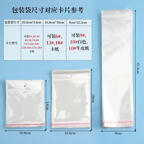 Аксессуар для волос, заколка для волос, серьги, упаковка, карточки ручной работы, набор материалов, аксессуар для сумки, «сделай сам»