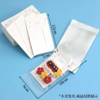 Карточки, упаковка, 100 шт