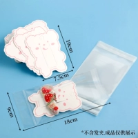 Карточки, упаковка, 100 шт