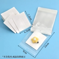 100 штук карт 21# + 100 штук упаковки