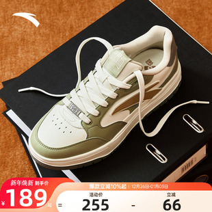 休闲滑板运动鞋 潮流撞色低帮男鞋 安踏982板鞋 子 王一博同款