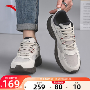 安踏男鞋运动鞋男款2026新款官方透气软底增高复古休闲鞋老爹鞋子