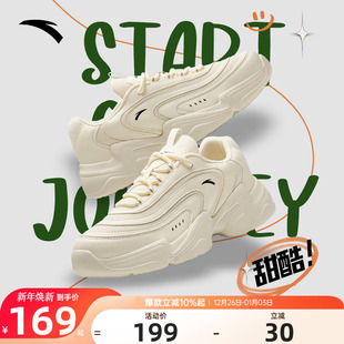 女鞋 轻便厚底休闲运动鞋 2025新款 透气官方旗舰正品 冬季 安踏老爹鞋