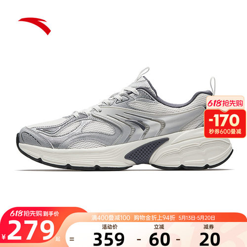 安踏AT959V2百搭跑鞋2026新款
