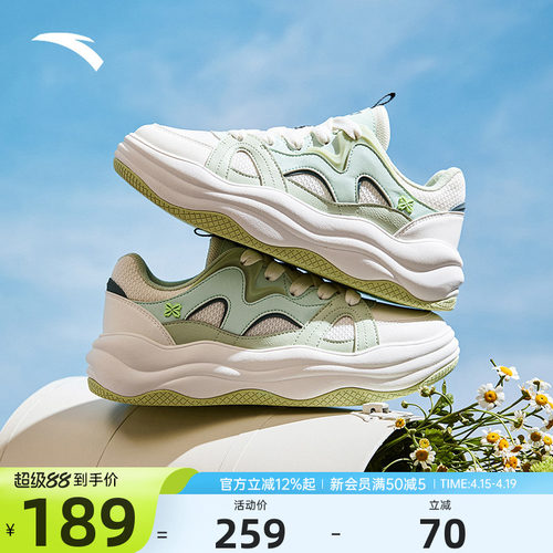 安踏冰淇淋厚底女板鞋增高百搭