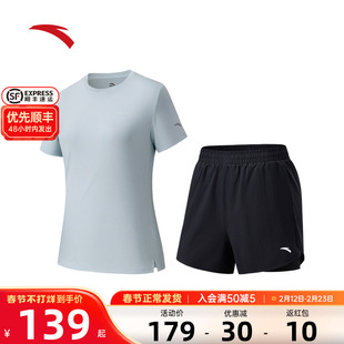 安踏运动套装女夏季速干衣透气跑步短袖t恤防走光短裤妈妈运动服