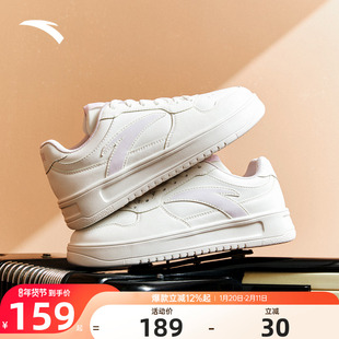 安踏女鞋板鞋2026春季新款官方正品运动鞋轻便增高厚底学生休闲鞋