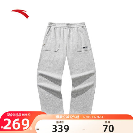 安踏休闲长裤男士冬季新款加绒保暖宽松阔腿裤百搭卫裤172548301N