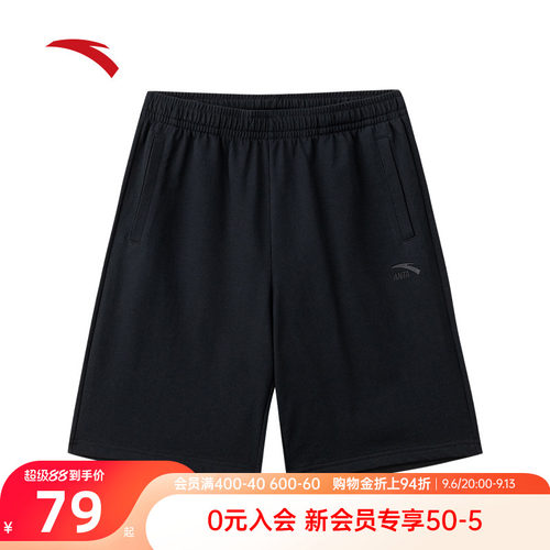 安踏运动裤短裤男裤2026新款