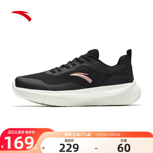 安踏运动鞋妈妈通勤鞋