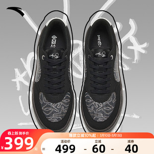 凯里欧文同款安踏Hela板鞋男春季休闲潮流休闲鞋正品黑色运动鞋男