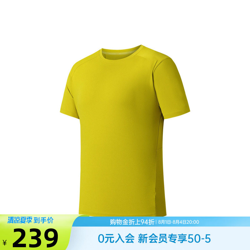 安踏冠军男短袖针织衫