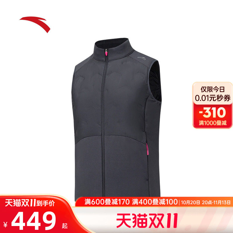 安踏无缝运动羽绒服马甲女士冬季新款85绒跑步无袖外套162645