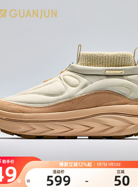 安踏冠军户外开山1-Snowflake休闲鞋女士冬季保暖厚底冬季鞋子