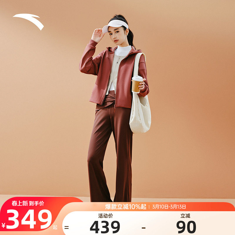 安踏针织加绒外套女装春季新款百搭休闲保暖运动上衣162547707N