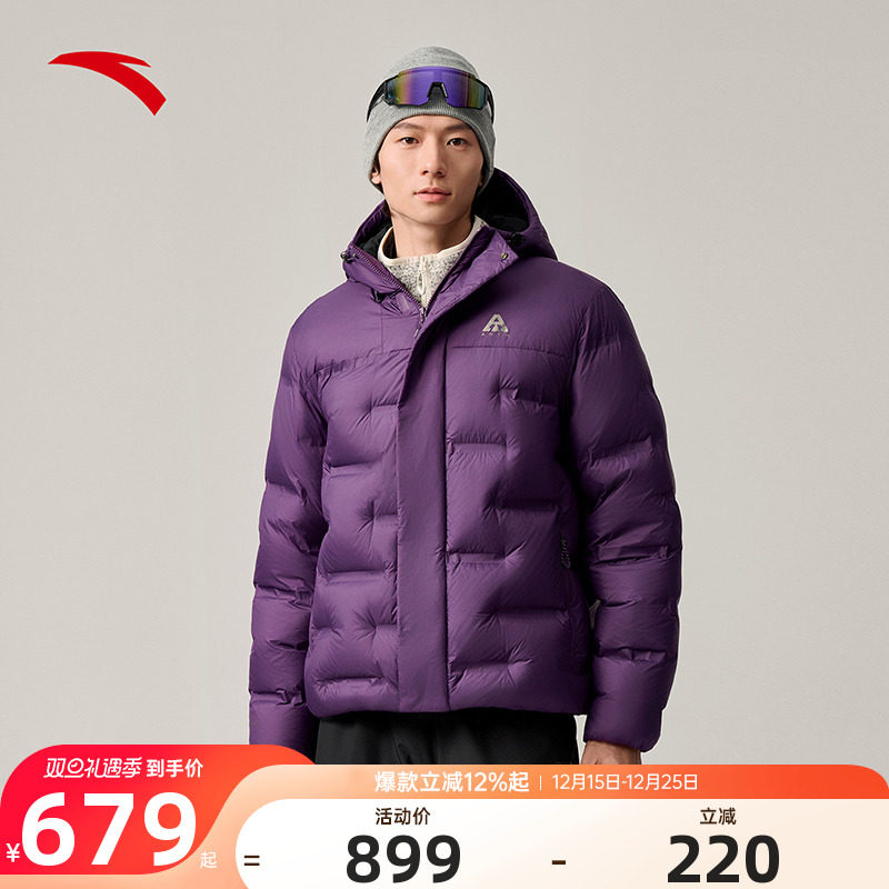安踏羽绒服面包大地之壳保暖外套