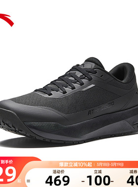 安踏风雨兼程男鞋din30耐磨2026新款官方正品防滑通勤运动鞋子
