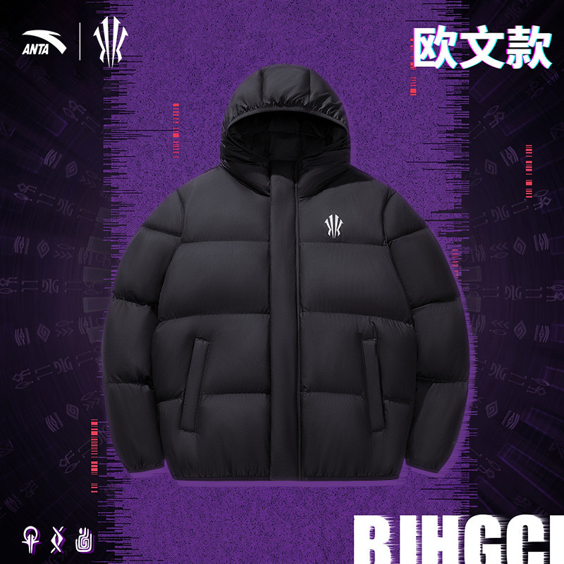 安踏欧文男款防泼水保暖羽绒服