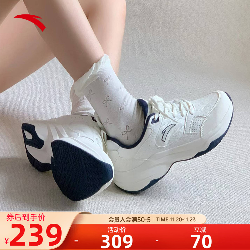 安踏ACE2女鞋缓震运动鞋复古跑鞋