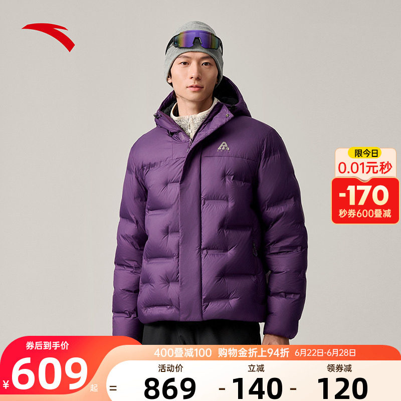 安踏六度芯羽绒服男款2025冬季新款面包服鹅绒无缝保暖棉服外套男