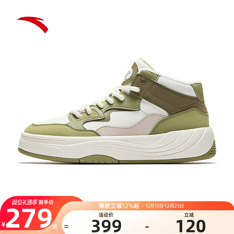 安踏PG7棉鞋高帮加绒板鞋男新款