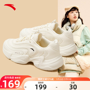 女款 2025冬季 新款 安踏老爹鞋 官方厚底保暖休闲鞋 运动鞋 爆款 子 女鞋