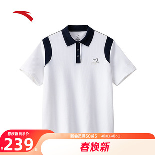 2026夏季 安踏生活系列ANTA ICONIC女子短袖 POLO衫 162628120 新款