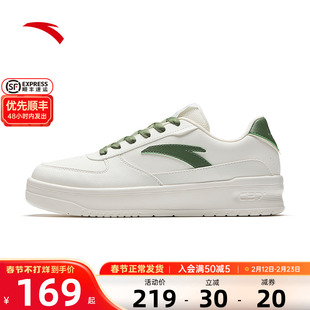 安踏男鞋板鞋男款2026春季新款官方浅绿色经典百搭潮鞋运动休闲鞋