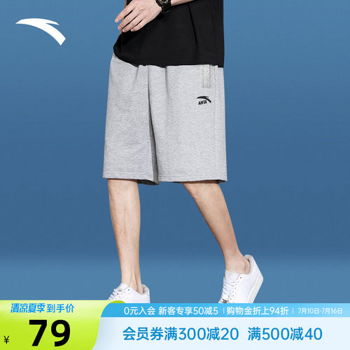 安踏短裤男款夏季针织运动外穿
