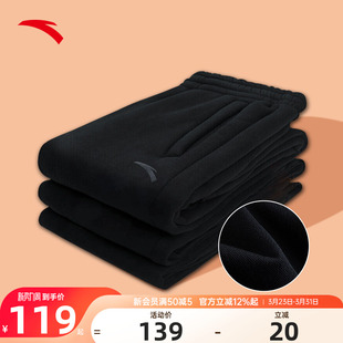 春季 官方正品 休闲裤 运动裤 子收口针织长裤 2026新款 裤 安踏男裤 男士