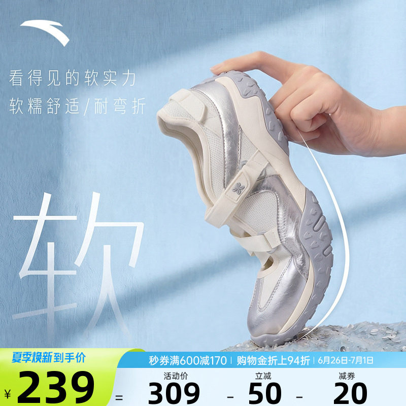 安踏芭蕾风凉鞋女玛丽珍女鞋