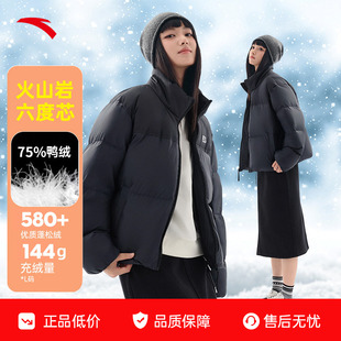 安踏面包羽绒速暖羽绒服女2025冬季高蓬鸭绒加厚保暖四防棉服外套