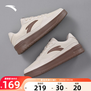 安踏男鞋板鞋男款2026夏季新款浅咖卡其色百搭厚底潮鞋休闲运动鞋