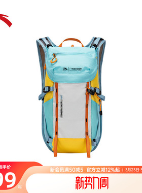 安踏百川包丨TT12RPO户外包背包防泼水徒步登山包双肩包192626155