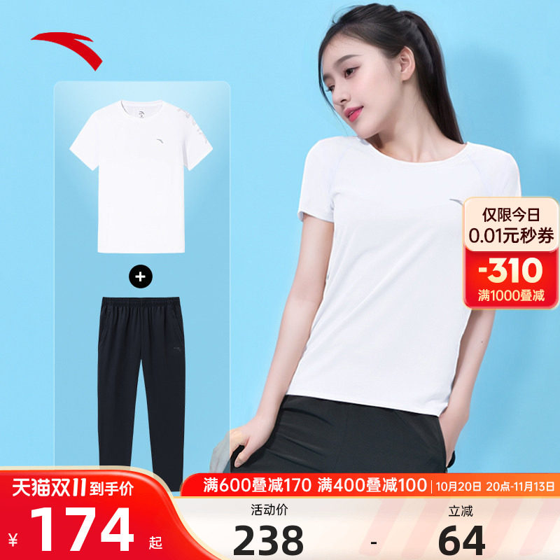 安踏运动套装女2026夏季速干短袖旗舰正品中年妈妈装跑步休闲服女