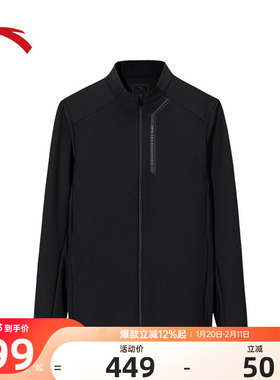 安踏轻暖绒针织立领外套男子春季商务通勤保暖外套运动上衣152617