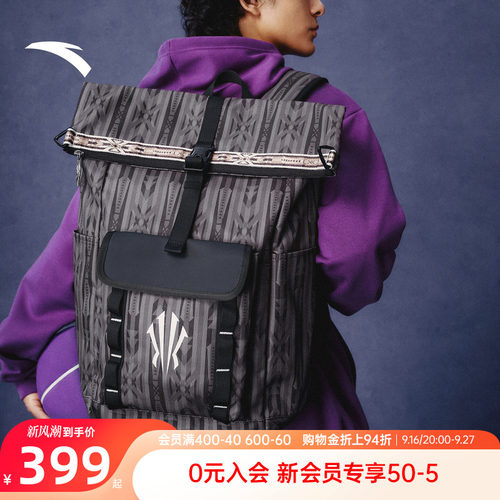 安踏欧文运动双肩包大容量背包