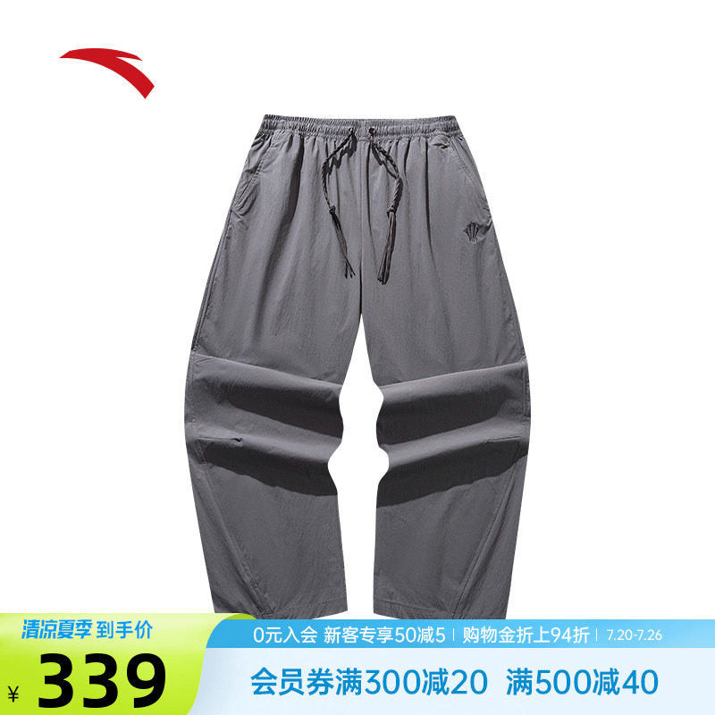 安踏男裤运动裤男士裤子2026新款