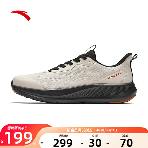 安踏神行142026夏季新款运动鞋