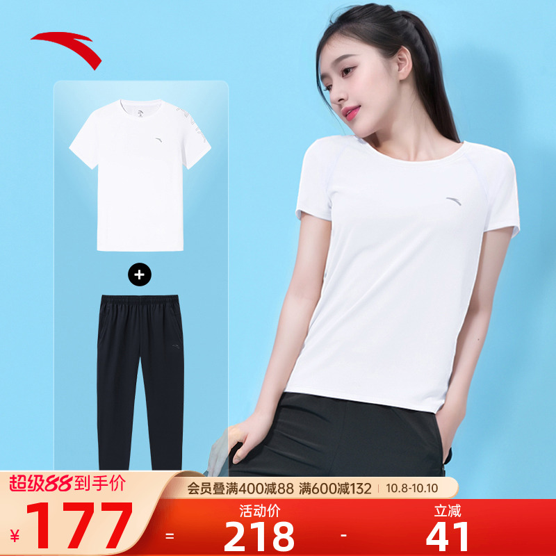 安踏运动套装女2025秋季速干短袖旗舰正品中年妈妈装跑步休闲服女