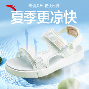 安踏凉鞋女款2025夏季新款轻便透气软底运动凉鞋女初中生沙滩鞋子