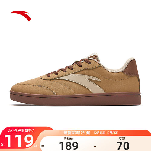 安踏活力板鞋薄底低帮休闲运动鞋