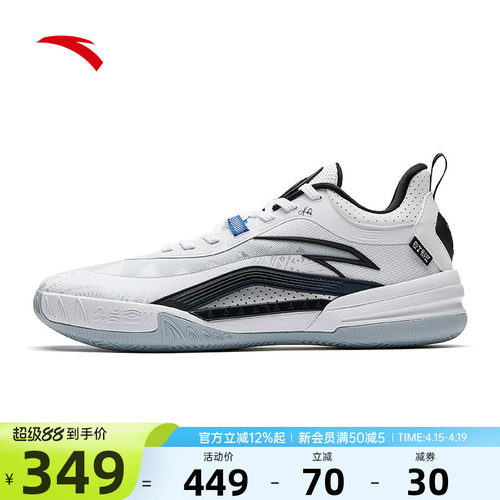 安踏欧文篮球鞋男专业实战耐磨